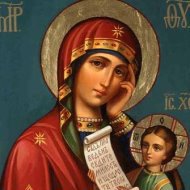 №844714 - оригинал