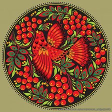 Схема вышивки «Русский орнамент»