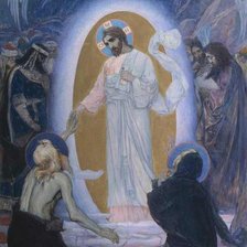 Схема вышивки «№845490»