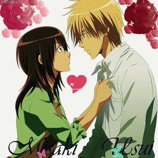 Схема вышивки «Аниме»