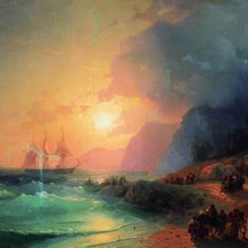 Схема вышивки «№846075»