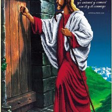 Схема вышивки «Иисус»