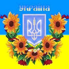 Схема вышивки «украина»