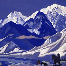 долина кулу