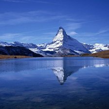 Схема вышивки «Гори»