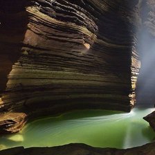 Схема вышивки «Гори»