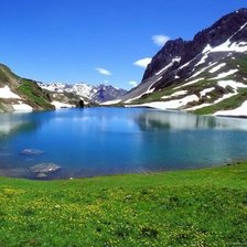 Схема вышивки «Гори»