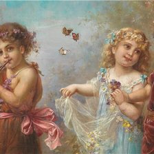 прогулянка