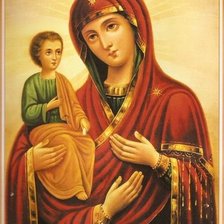 Схема вышивки «Троеручница»