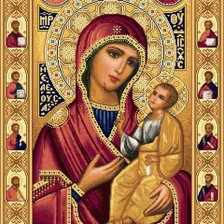 Схема вышивки «№849992»