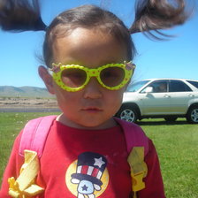 Схема вышивки «ychral»