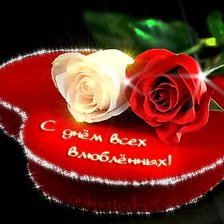 Схема вышивки «с днем влюбленных»