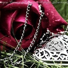 Схема вышивки «№853197»