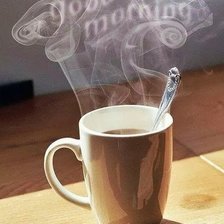 Схема вышивки «Доброе утро»