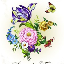 Схема вышивки «№854430»