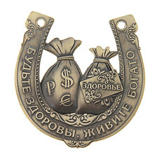 Схема вышивки «живите богато»