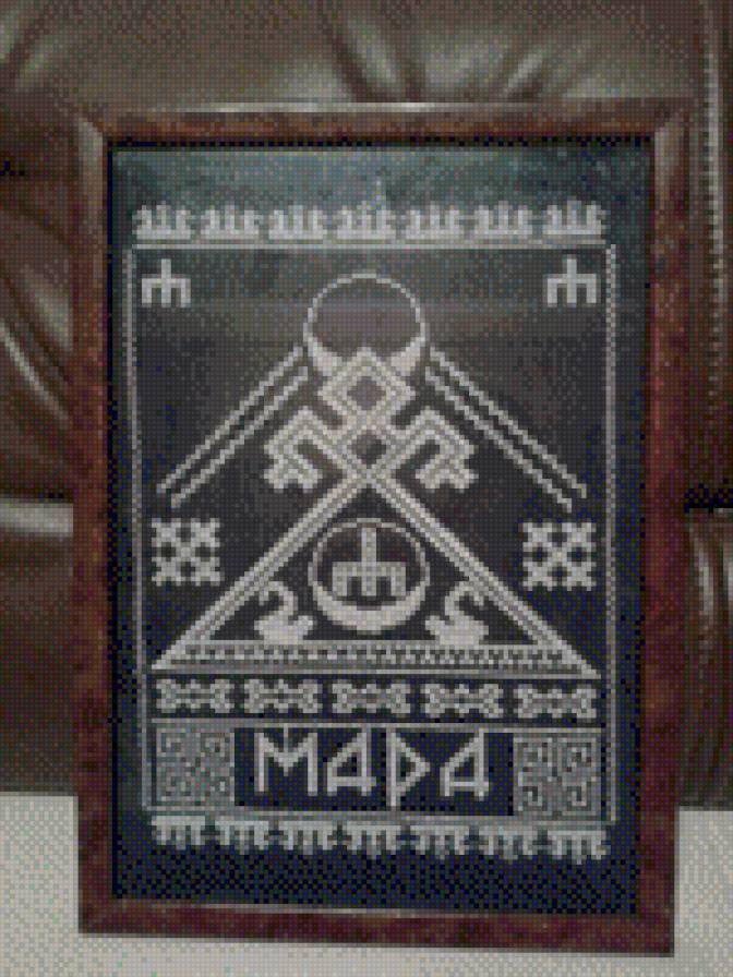 №854813 - предпросмотр