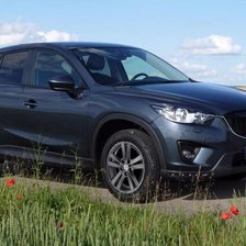 Схема вышивки «Дедушке»