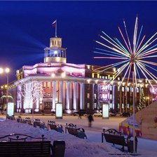 Схема вышивки «Кемерово»