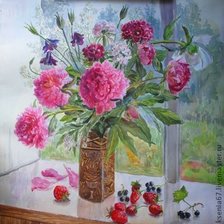 Схема вышивки «№856705»