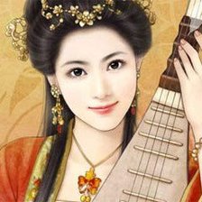 Девушка Востока