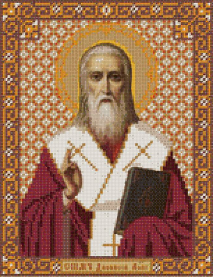 Святой Дионис (Денис) - предпросмотр