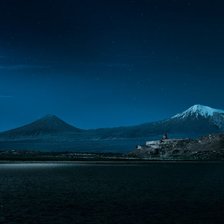 Схема вышивки «арарат»