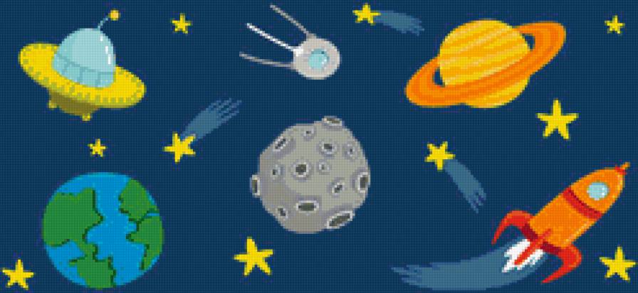 космическая - предпросмотр