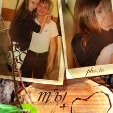 Схема вышивки «Семья»