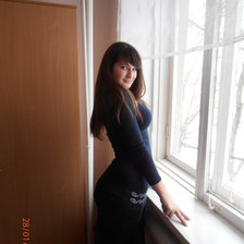 Схема вышивки «я»