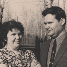 Бабушка и дедушка