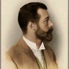 Схема вышивки «Николай II»