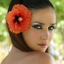 Схема вышивки «Наталия»