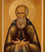 Схема вышивки «Серафим Саровский»