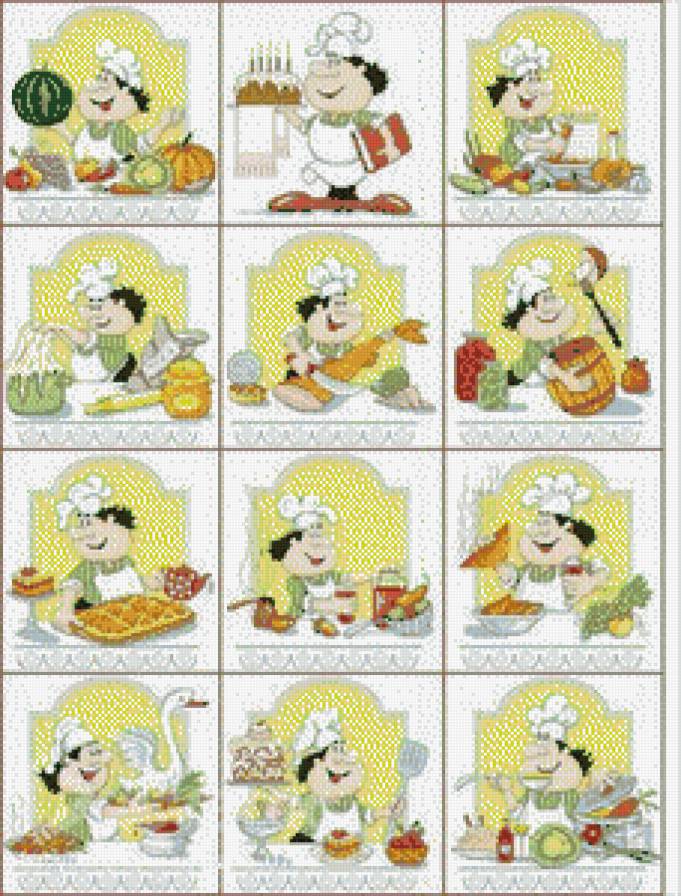 Веселые  поварята (Кирова) - кухня, повар, еда - предпросмотр