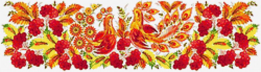 рушник 2 - предпросмотр