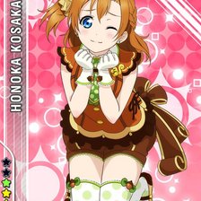 Схема вышивки «Хонока»