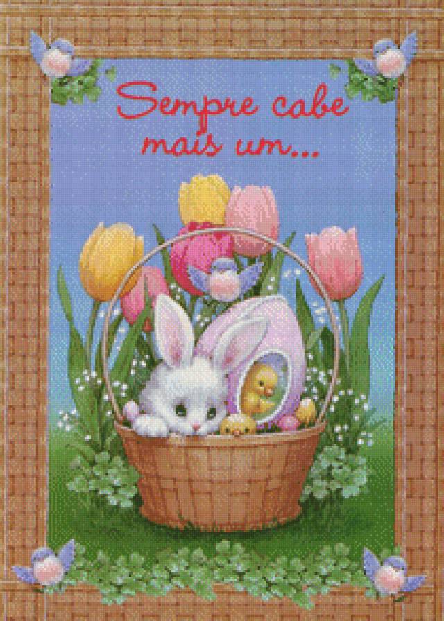 Пасхальная - предпросмотр