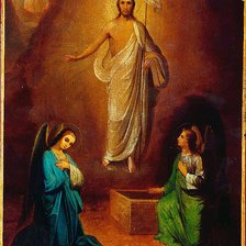 Схема вышивки «Икона»