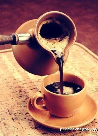 Чашка кофе - кофе, чашка - оригинал