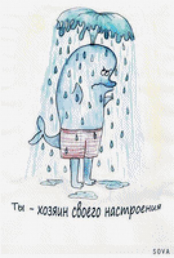 настроение - надписи, животные - предпросмотр