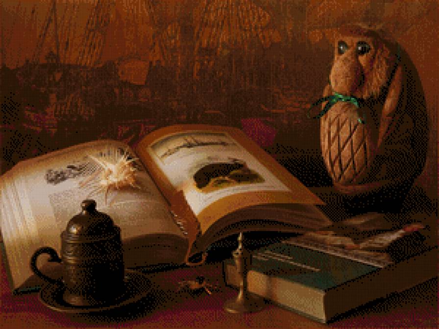 книга путешествий - предпросмотр