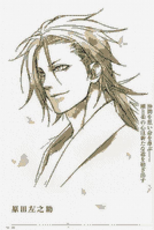 харада - демоны бледно-розовой сакуры, монохром, аниме - предпросмотр