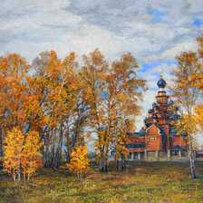 Схема вышивки «№865403»