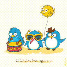 Схема вышивки «модные пингвины»