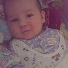 Схема вышивки «сын»