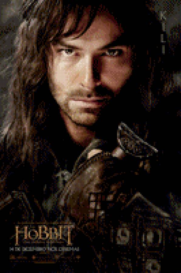 гном Кили - фэнтези, воин - предпросмотр