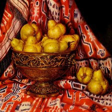 Схема вышивки «№866547»