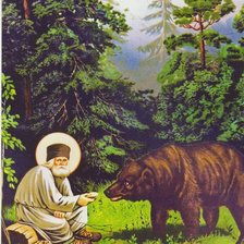 Батюшка Серафим