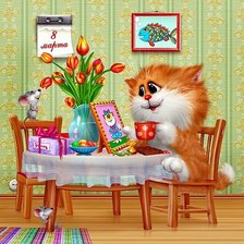 Схема вышивки «№866812»